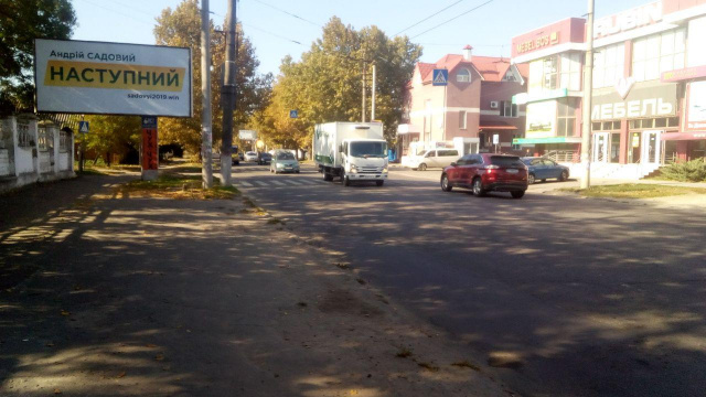 Щит 6x3,  І.Кулика вул. /Херсонський хлібзавод/