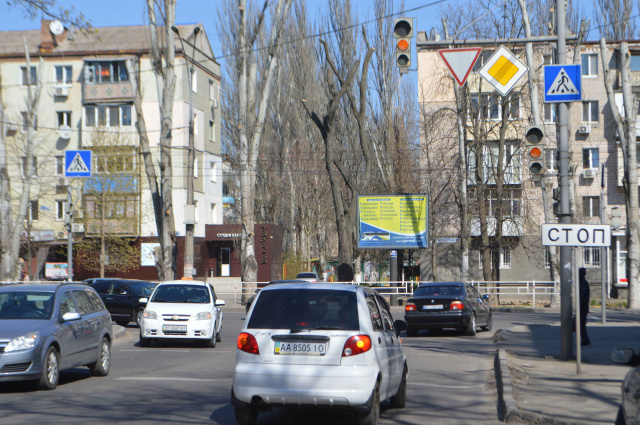 Скролл 4x3,  Ушакова пр./Залізнична вул.
