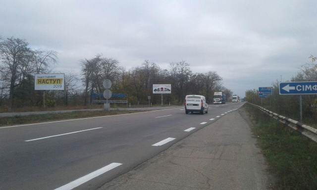 Щит 6x3,  с. Чорнобаївка/Миколаївське шосе/поворот на об'їзну
