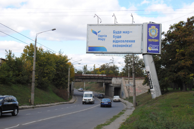 Щит 6x3,  Нафтовиків вул.(між залізничними мостами)