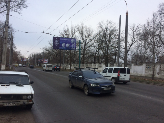 Щит 6x3,  І.Кулика/Інтернат