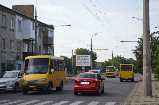 Щит 4x3,  І.Богуна вул., буд.13/Тельмана вул.