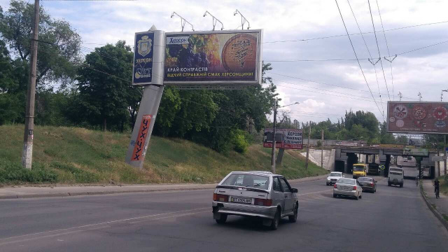 Призма 6x3,  Миколаївське шосе(навпроти бази "Холодильник")