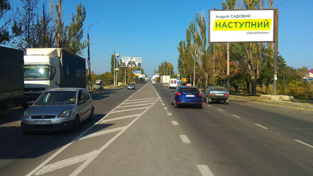 Щит 6x3,  Миколаївське шосе/ р-н автовокзалу