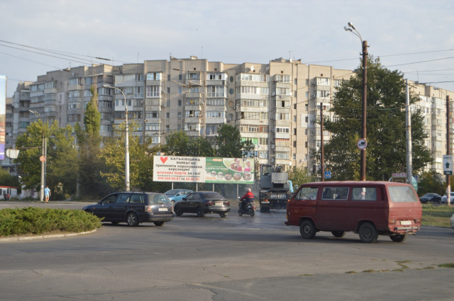 Щит 6x3,  І.Богуна вул./Димитрова вул. лівий