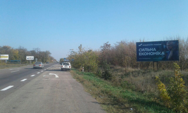Щит 6x3,  с. Чорнобаївка/Миколаївське шосе