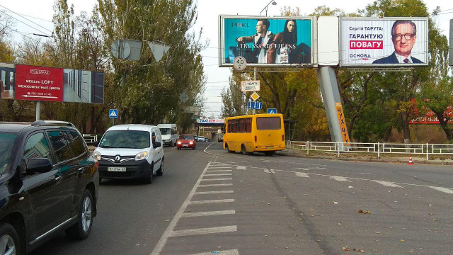 Призма 6x3,  Нафтовиків вул./Перемоги пл./из центра/призма правая