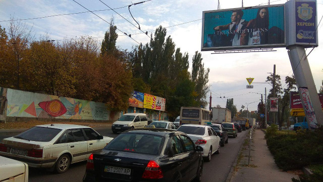 Призма 6x3,  Миколаївське шосе (р-н залізничного мосту №1)/Перемоги пл.