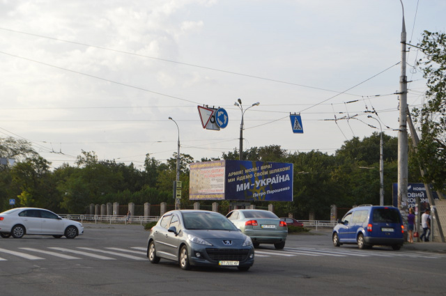 Щит 6x3,  Білозерська пл. (кільце)/Димитрова