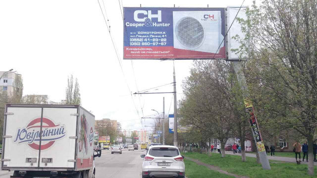 Щит 6x3,  200-річчя Херсону пр.(напроти СК "Освіта")