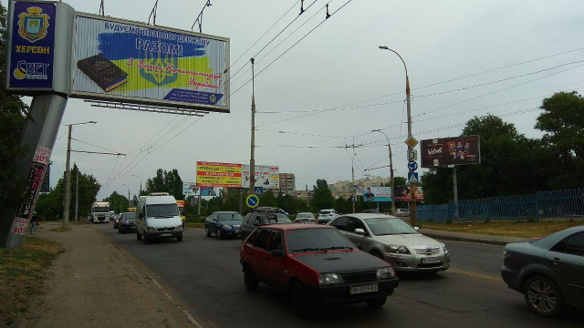 Призма 6x3,  Миколаївське шосе( пл.200-річчя Херсона)
