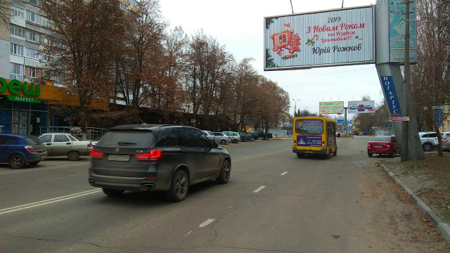 Призма 6x3,  Університетська вул./Супермаркет Фреш
