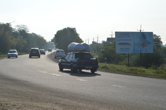 Щит 6x3,  с. Білозерка/в'їзд