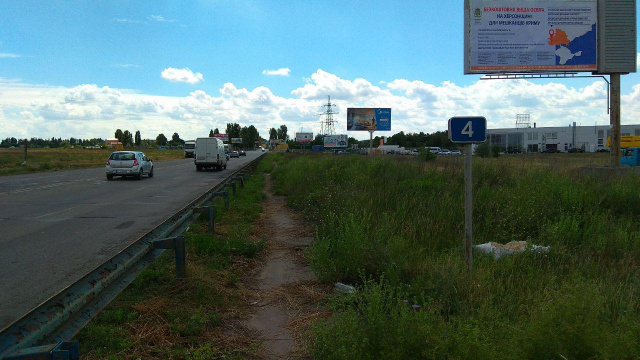 Щит 6x3,  Миколаївське шосе(в'їзд в м.Херсон)поворот на с.Степанівка