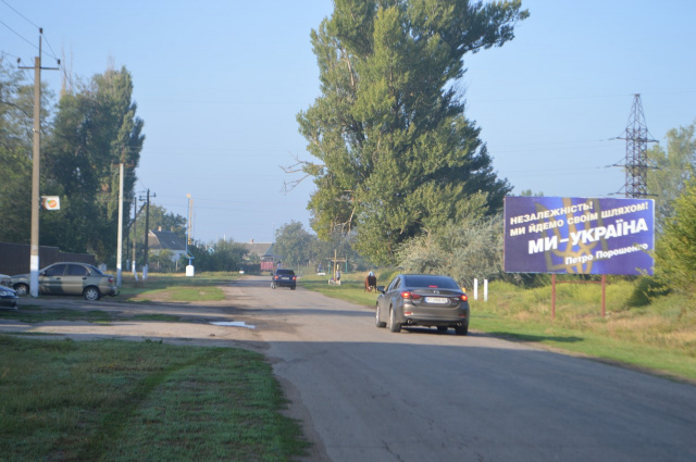 Щит 6x3,  с. Велетенське /в'їзд