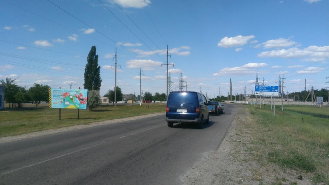 Щит 6x3,  с. Гола Пристань/розвилка на Скадовск