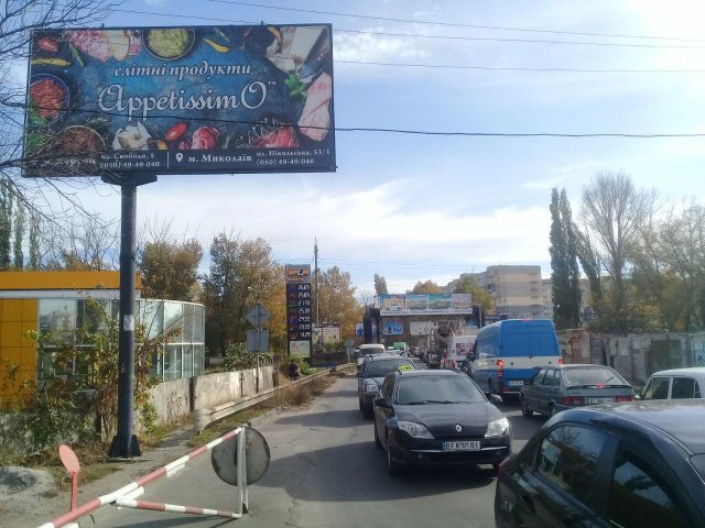 Щит 6x3,  Адм.Сенявіна пр.(р-н АЗС "БРСМ")